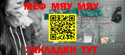 кокс Тулун