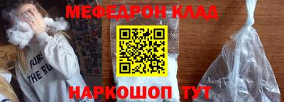 бутират Туймазы