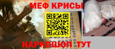 кокаин VHQ Тара