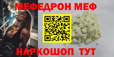 кокаин VHQ Тара