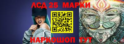 бутират Туймазы