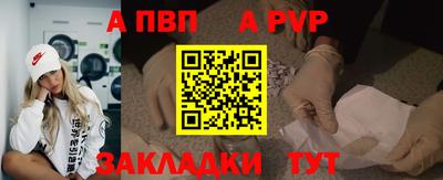бутират Туймазы