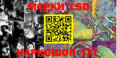 кокаин VHQ Тверь
