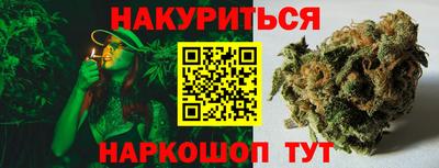 бутират Туймазы