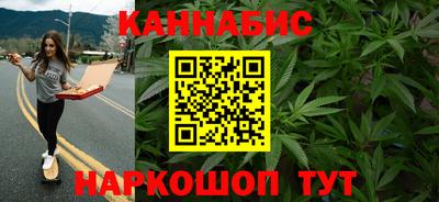 кокаин VHQ Тара