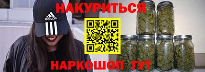 кокс Тулун