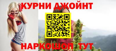 кокс Тулун