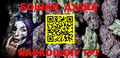 кокс Тулун