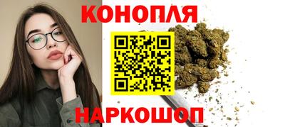 бутират Туймазы