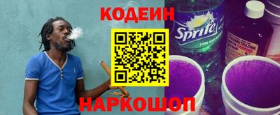 бутират Туймазы