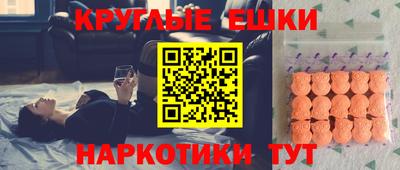 кокаин VHQ Тара