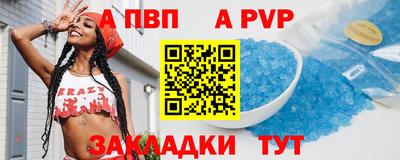 кокс Тулун