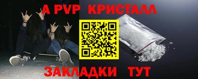 кокс Тулун