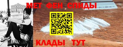 бутират Туймазы