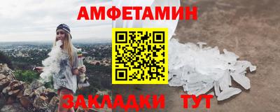 кокаин VHQ Тверь