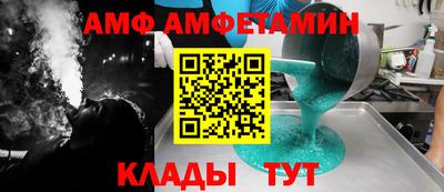 кокаин VHQ Тверь