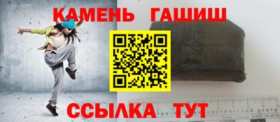 кокаин VHQ Тверь