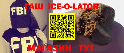 кокс Тулун