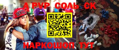 бутират Туймазы