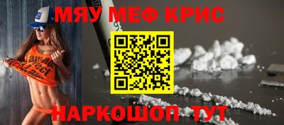 кокаин VHQ Тверь