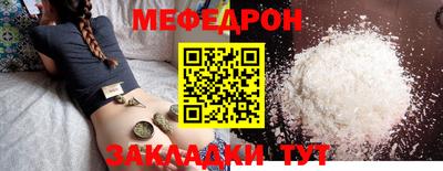 кокаин VHQ Тверь