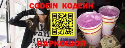 кокаин VHQ Тара