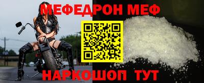 кокаин VHQ Тара