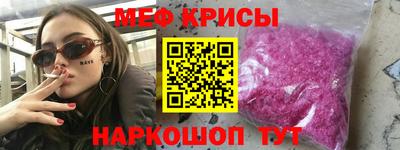 кокаин VHQ Тверь
